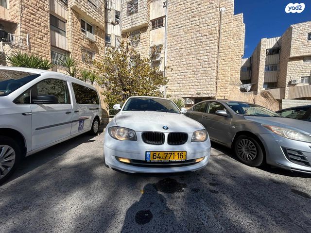 ב מ וו סדרה 1