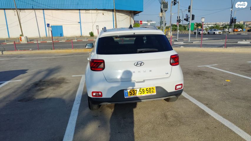 יונדאי וניו