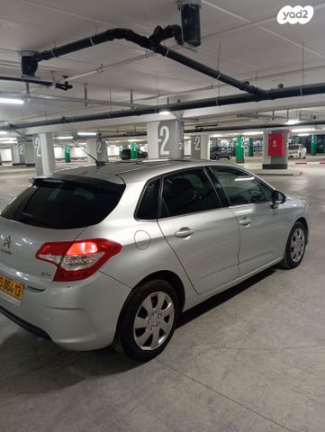 מודעת רכב סיטרואן C4