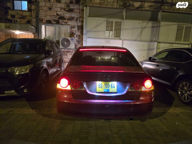 מודעת רכב הונדה סיוויק