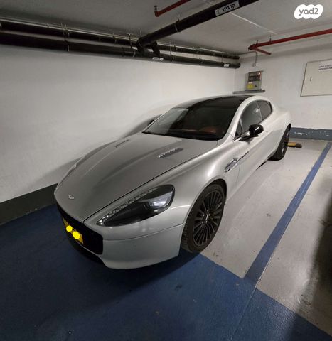 אסטון מרטין Rapide