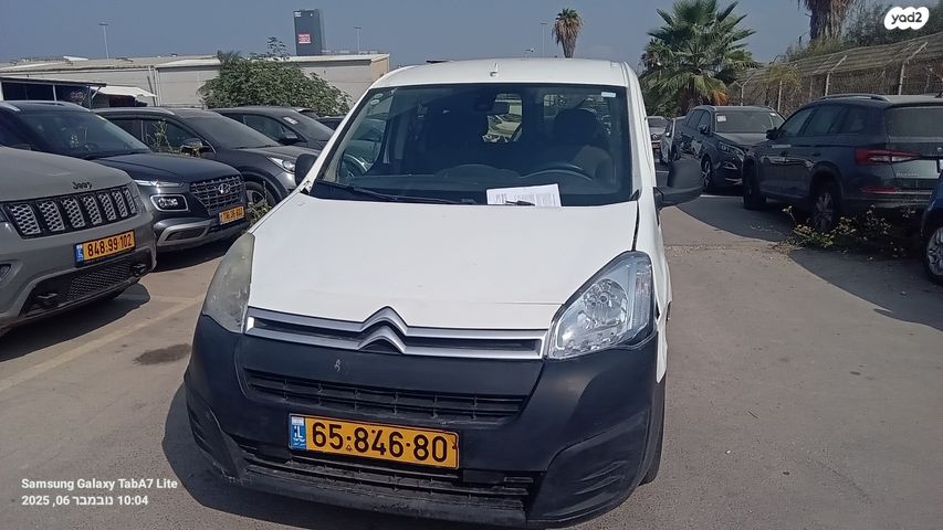 מודעת רכב סיטרואן ברלינגו 
