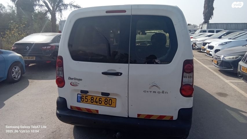 מודעת רכב סיטרואן ברלינגו  2