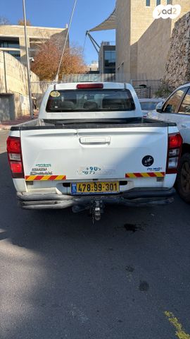 איסוזו די-מקס