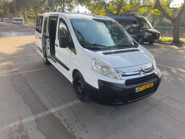 סיטרואן ג'אמפי