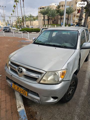 טויוטה היילקס ויגו