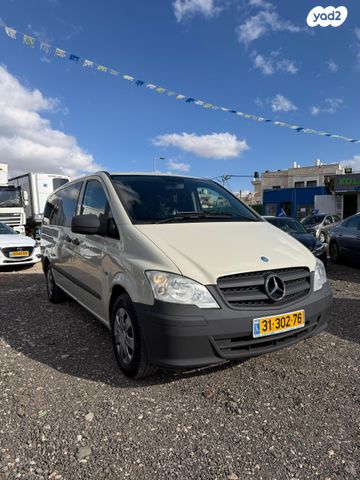 מודעת רכב מרצדס-בנץ ויטו