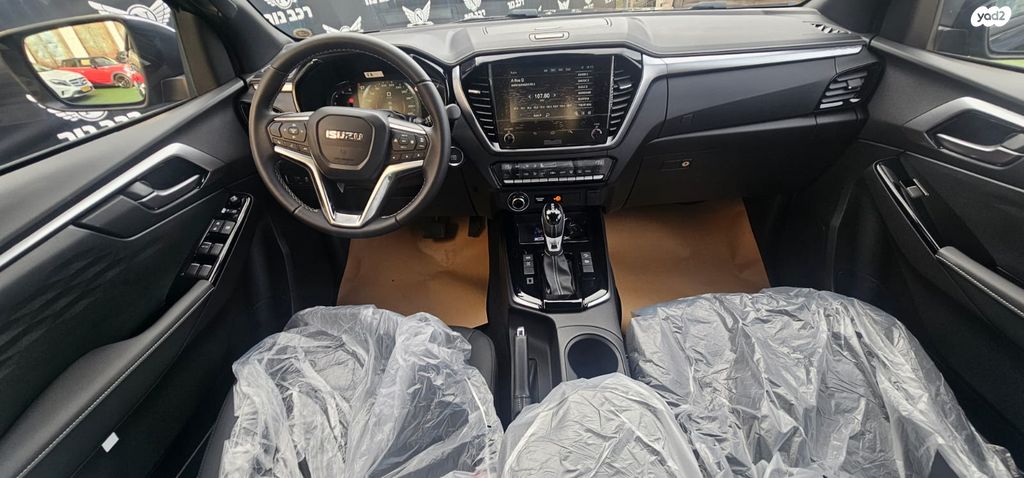 איסוזו די-מקס