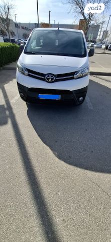 טויוטה פרואייס