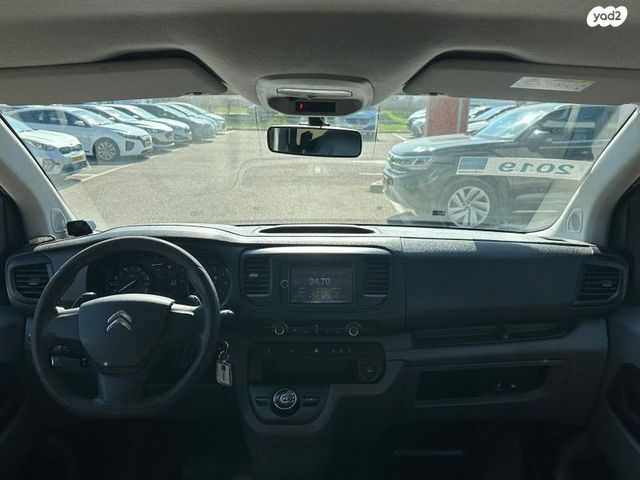 סיטרואן ג'אמפי