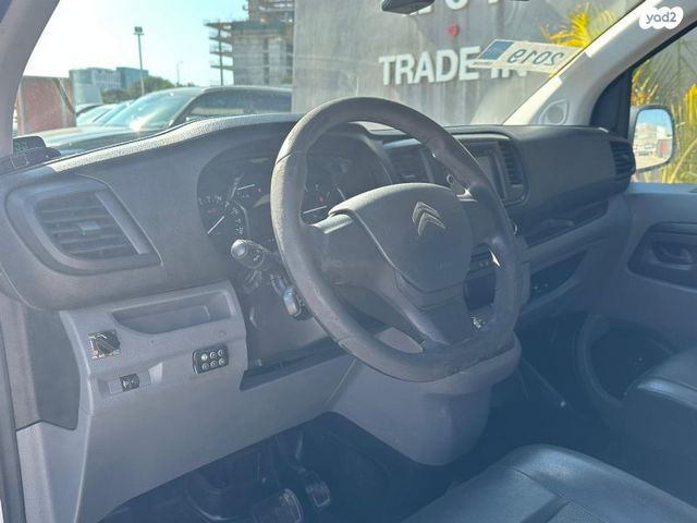 סיטרואן ג'אמפי