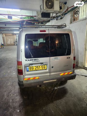 פורד טורנאו קונקט