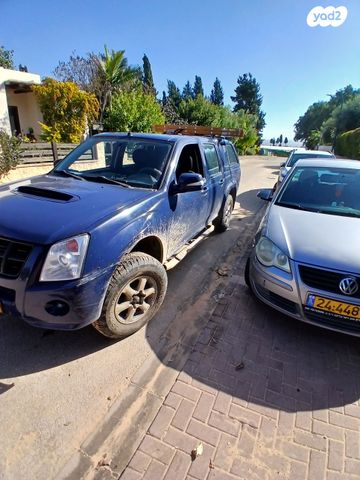 איסוזו די-מקס