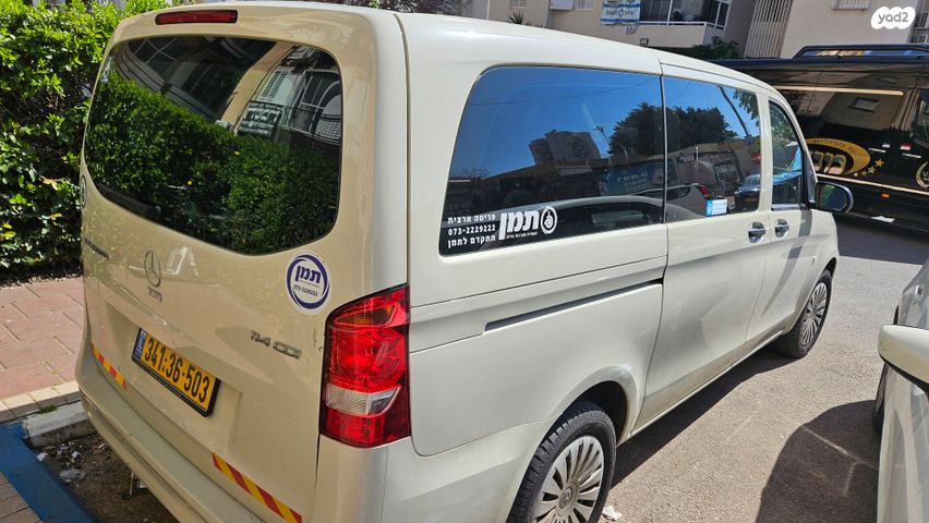 מרצדס-בנץ ויטו