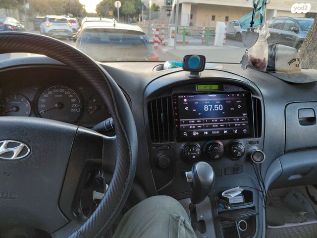 מודעת רכב יונדאי H-1 / i800