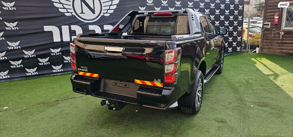 איסוזו די-מקס