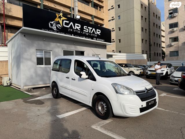 סיטרואן ברלינגו 