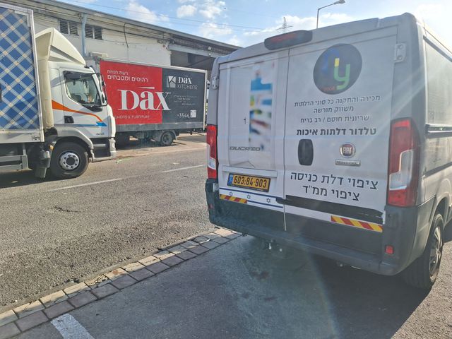 פיאט דוקאטו