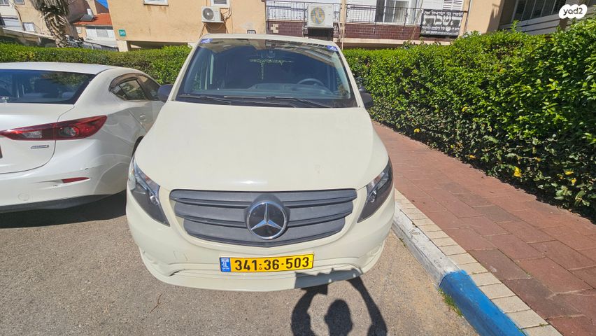 מרצדס-בנץ ויטו