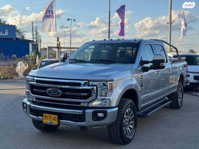 מודעת רכב פורד F-250