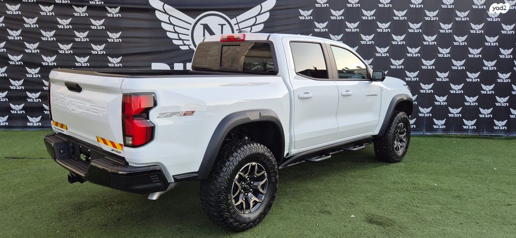 שברולט קולורדו