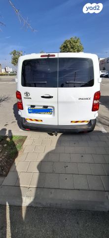 מודעת רכב טויוטה פרואייס
