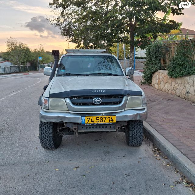 מודעת רכב טויוטה היילקס