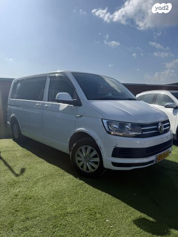 פולקסווגן קראוול