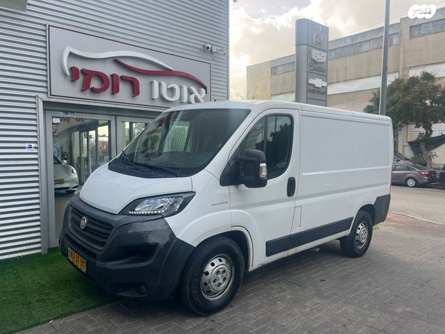 מודעת רכב פיאט דוקאטו