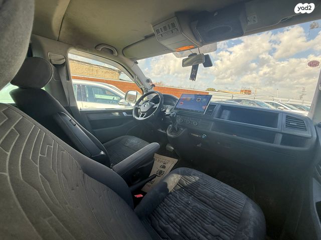 פולקסווגן קראוול