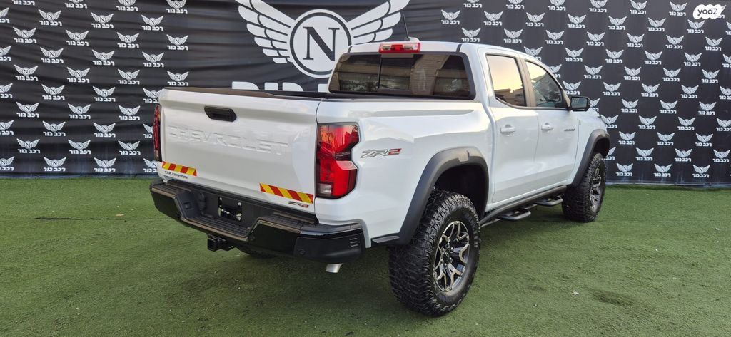 שברולט קולורדו