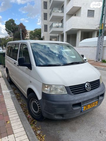 מודעת רכב פולקסווגן טרנספורטר