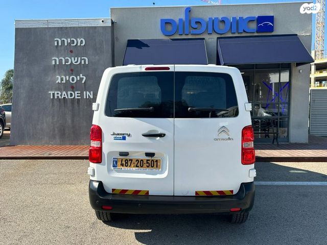 סיטרואן ג'אמפי