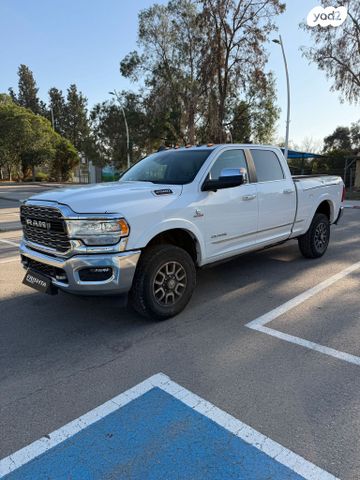 מודעת רכב ראם 2500