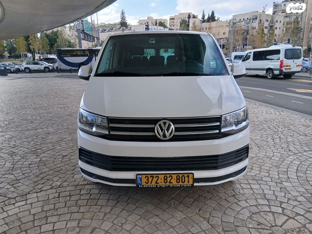 פולקסווגן קראוול