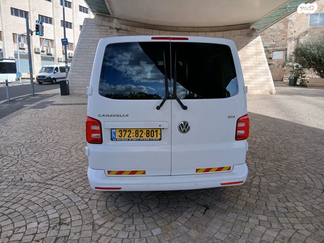 פולקסווגן קראוול