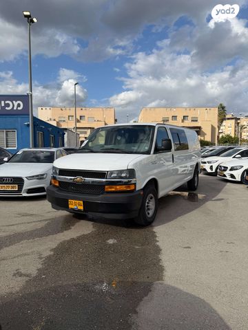 מודעת רכב שברולט סוואנה