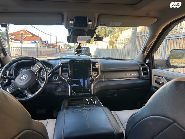 מודעת רכב ראם 2500