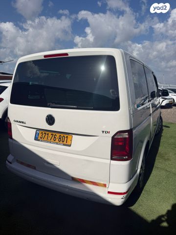 פולקסווגן קראוול