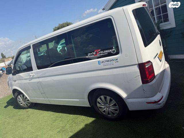 פולקסווגן קראוול