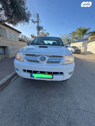 טויוטה היילקס ויגו