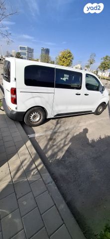 טויוטה פרואייס