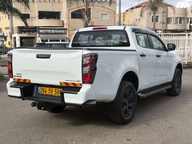 איסוזו די-מקס