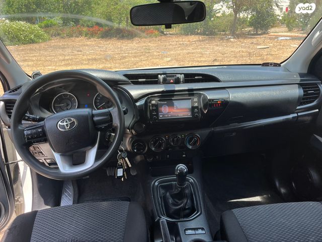 טויוטה היילקס