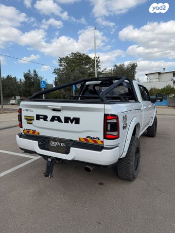 ראם 2500