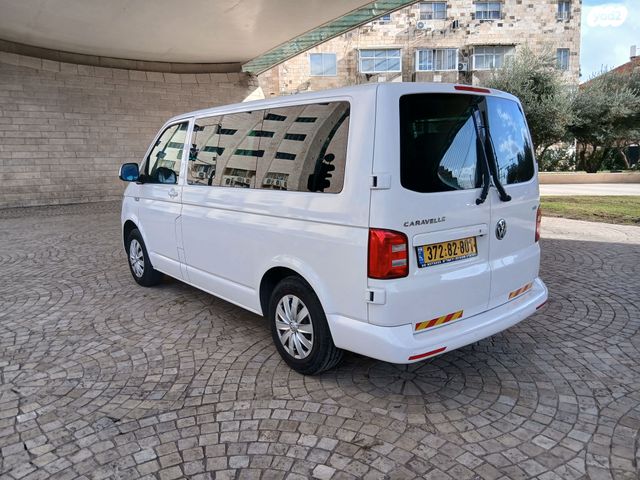 פולקסווגן קראוול