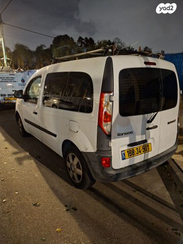 מודעת רכב רנו קנגו