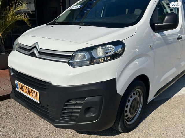 סיטרואן ג'אמפי