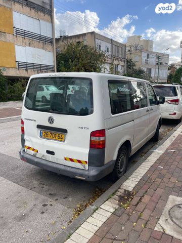 פולקסווגן טרנספורטר