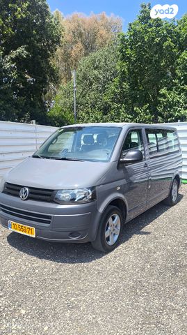 פולקסווגן טרנספורטר